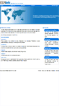 Mobile Screenshot of klntek.com